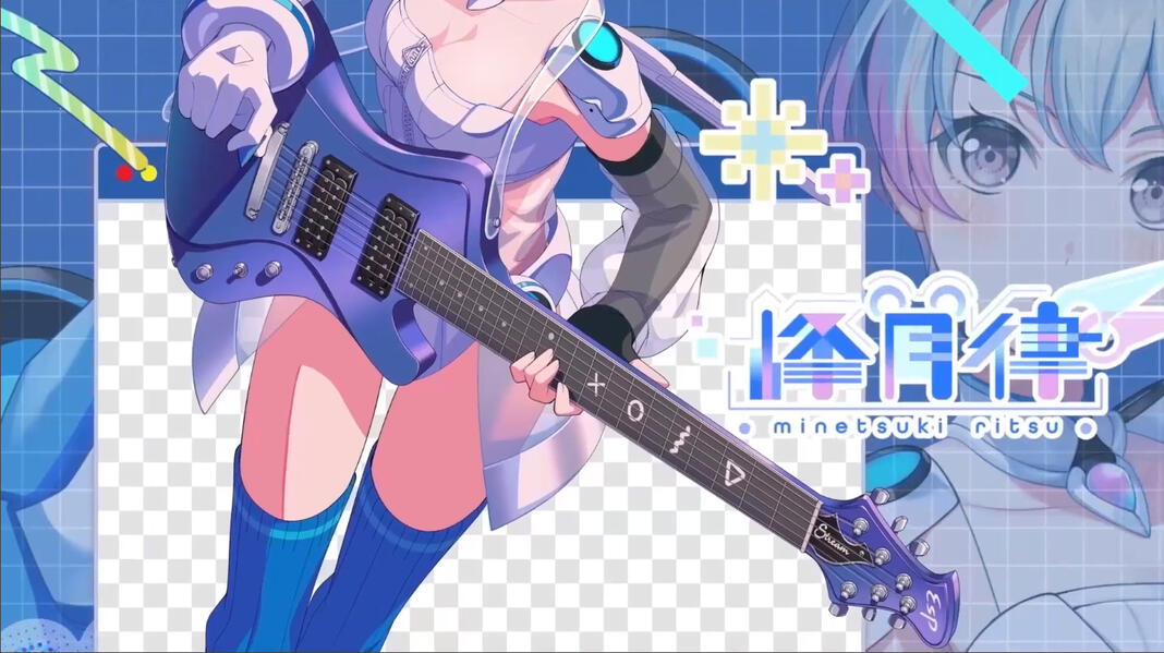 Ritsu's custom ESP Stream GT (virtual ver.)
