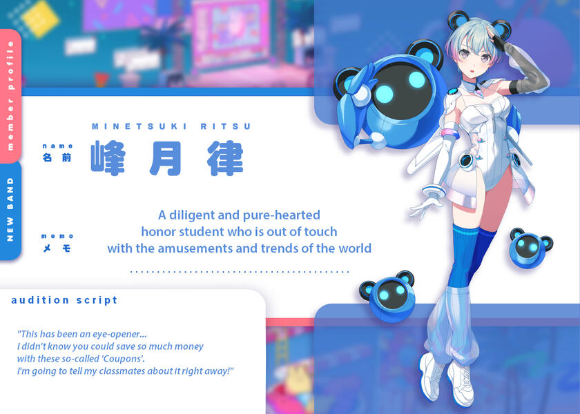 Character Profile (Translated by EiEn Subs, edited by Drili)