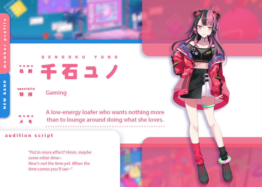 Character Profile (Translated by EiEn Subs, edited by Drili)