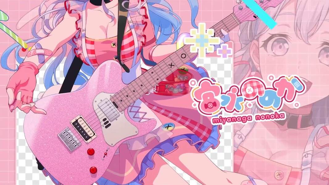 Nonoka&#39;s custom ESP THROBBER-STD (virtual ver.)