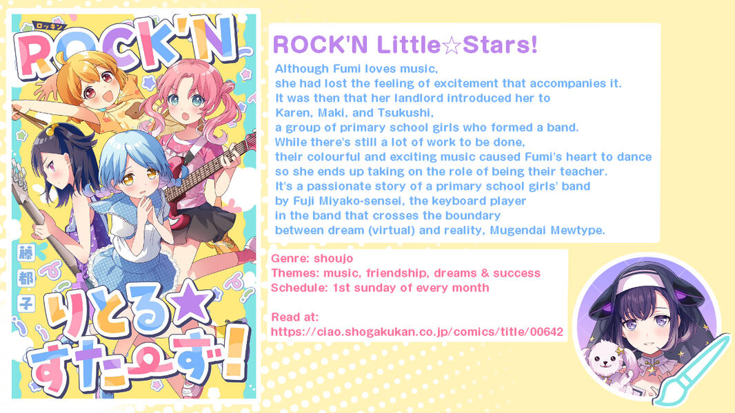 ROCK&#39;N Little☆Stars! synopsis