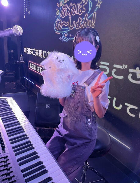 Miyako&#39;s secondary stage costume (from Preparation! live)