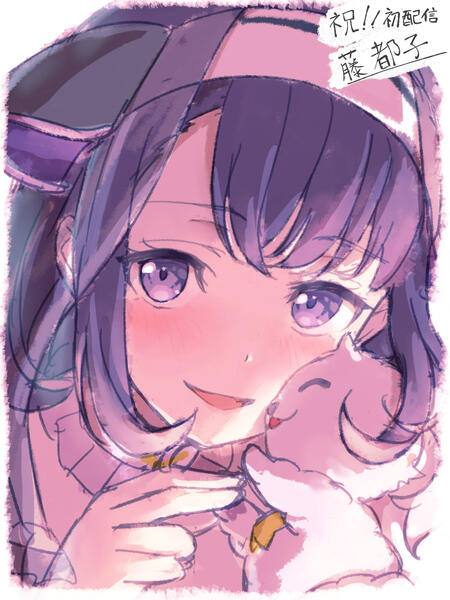 Debut Celebration Illustration by Nobusawa Osamu