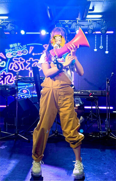 Arale&#39;s secondary stage costume (from Preparation! live show)