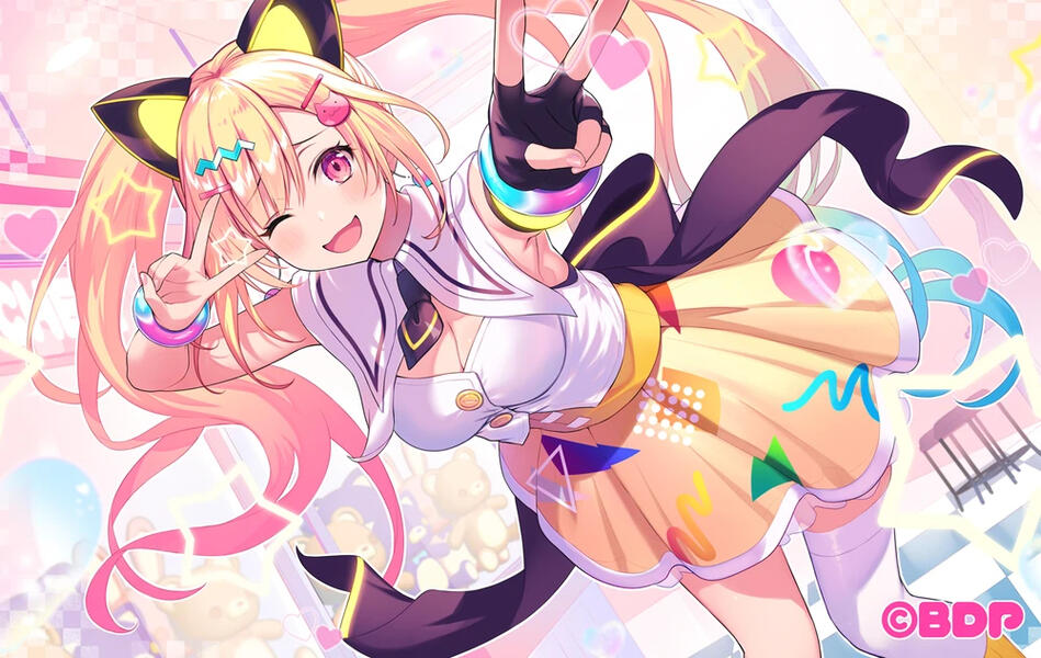 Stream Ending Screen by Kurebayashi Noe