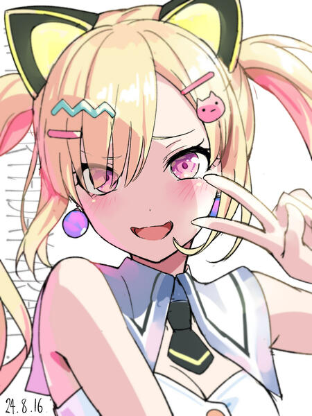 2024 Birthday Celebratory Illustration by Nobusawa Osamu