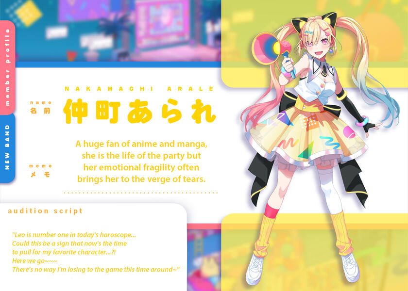 Character Profile (Translated by EiEn Subs, edited by Drili)