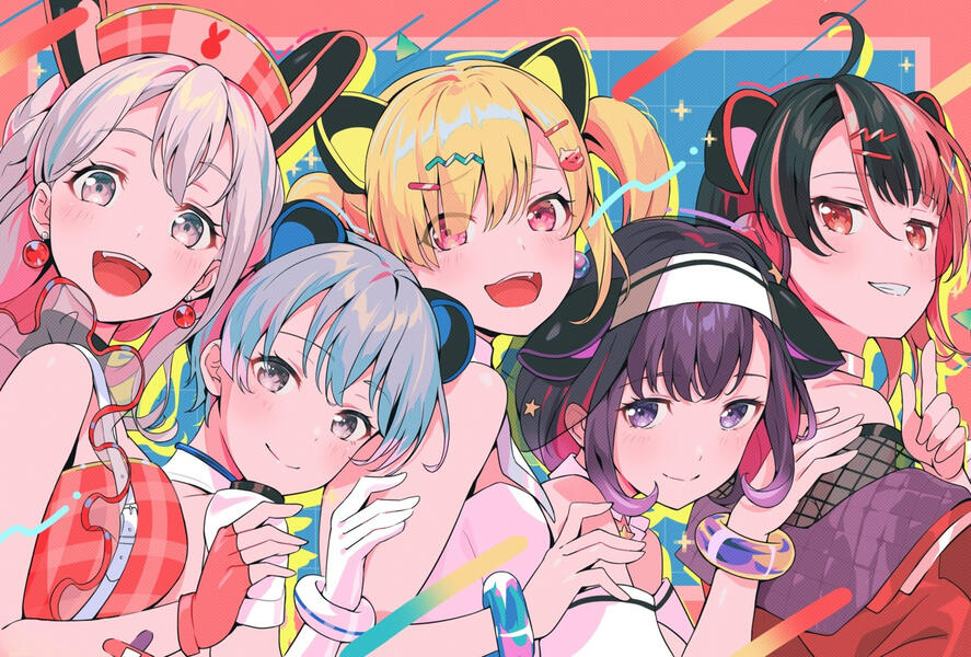 debut celebration illustration