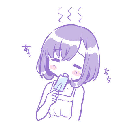 daily life of Miyako series (&#39;ice cream&#39;)