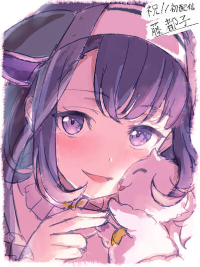 Miyako debut celebration sketch