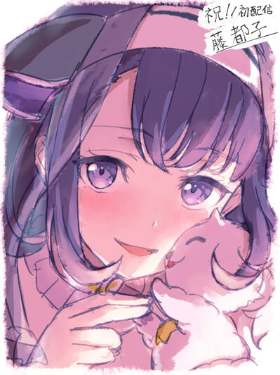 Miyako debut celebration sketch