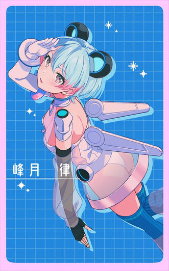 audition promotional illustration (Ritsu)