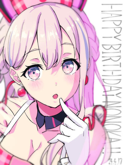 Nonoka 2024 birthday illustration