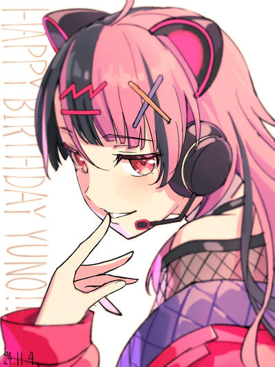 Yuno 2024 birthday illustration