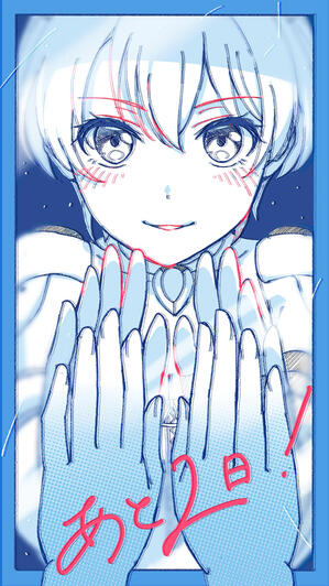 Ritsu audition promotional sketch