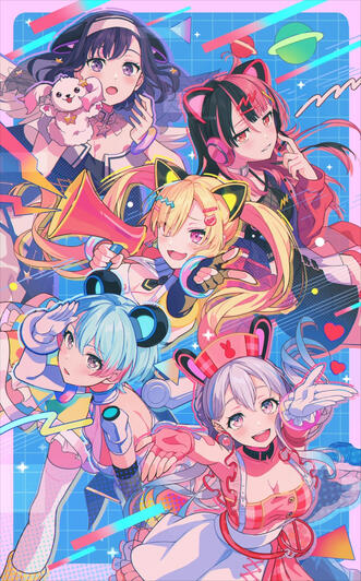 audition promotional illustration (Yumemita)