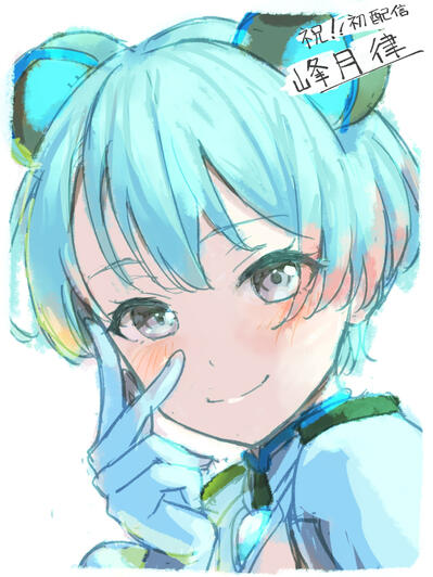 Ritsu debut celebration sketch