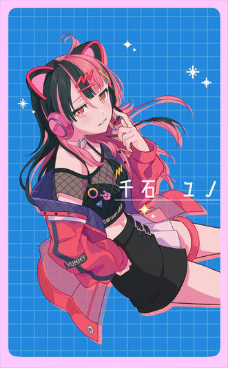 audition promotional illustration (Yuno)
