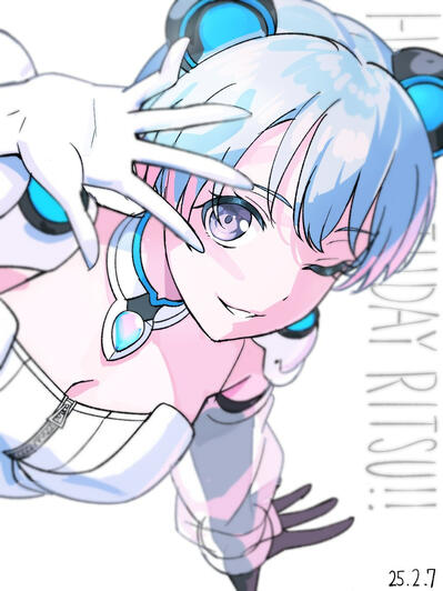 Ritsu 2025 birthday illustration