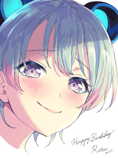 Ritsu 2024 birthday illustration