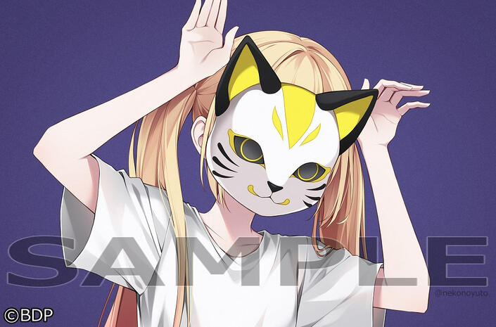 illust for Arale&#39;s phony cover by Nekono Yuto