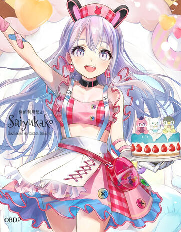 Nonoka's 2024 birthday goods illustration by Saiyu