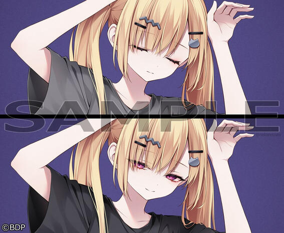 illust for Arale&#39;s phony cover by Nekono Yuto