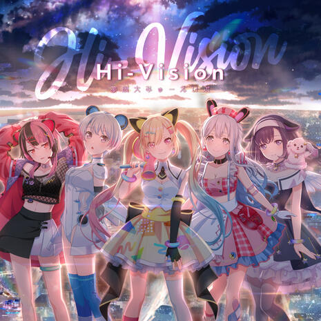 Mugendai Mewtype 2nd Single Hi-Vision CD cover art (artist unknown)