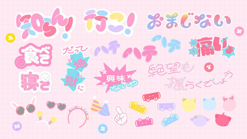 Anipa MV gfx assets by RONI