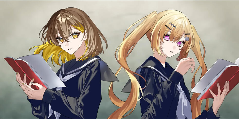 illust for Arale and Natsume Itsuki&#39;s How-to World Domination cover by Ando