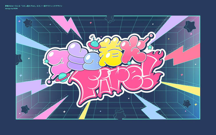 KCF MV logo by RONI