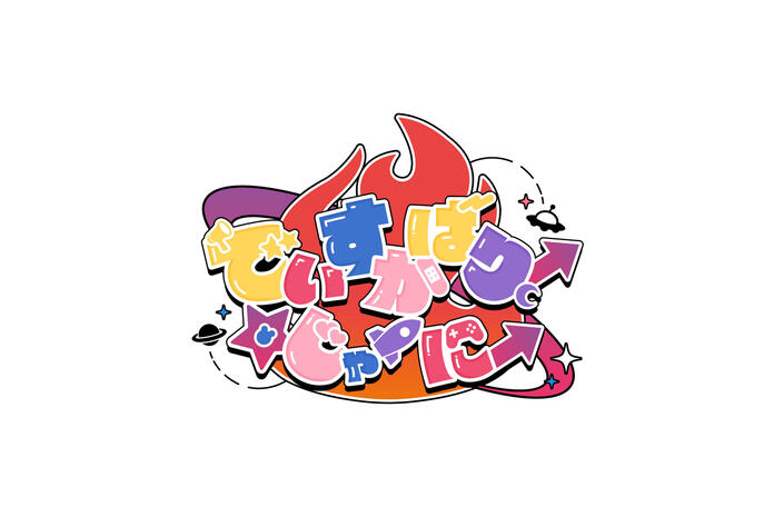 Mugendai Mewtype 2nd LIVE &quot;Discovery☆Journey&quot; logo (artist unknown)