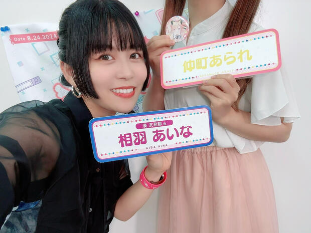Arale with AiAi on the Bandori TV LIVE set