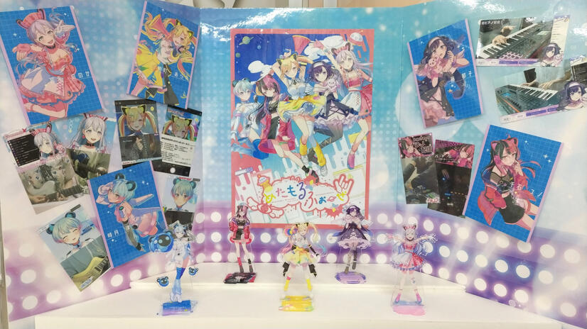 post live celebratory display at Akihabara Gamers store