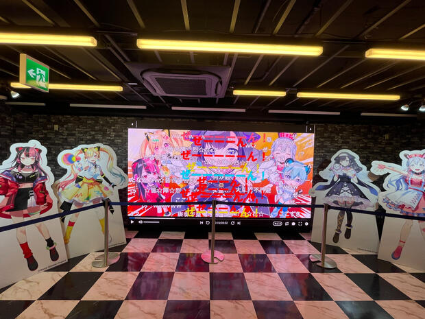 Picture of the Mugendai Mewtype pop-up exhibition