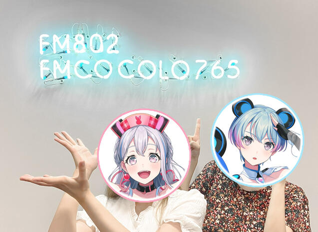 Nonoka and Ritsu at the FM802 recording studio