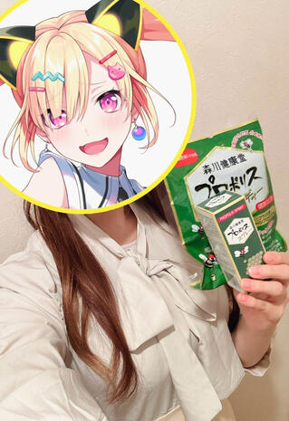 Post birthday stream selfie by Arale