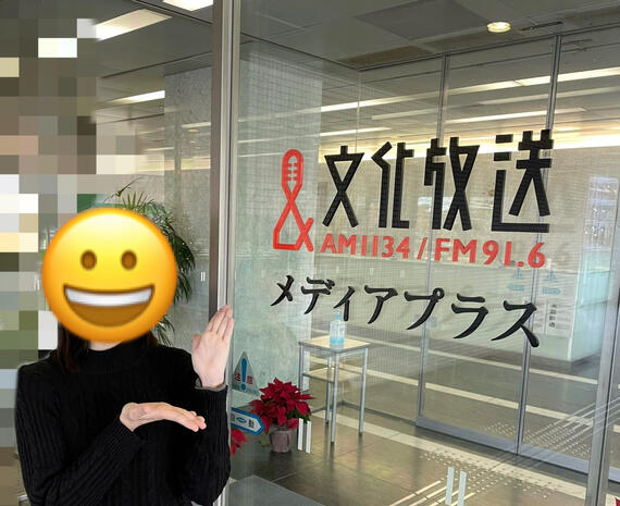 Ritsu at the recording studio for the radio program &quot;Heat &amp; Heart! with Einstein and Hirona Yamazaki&quot;