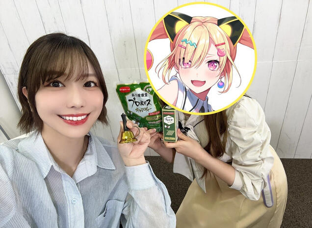 Arale posing with Aimi (voice of Toyama Kasumi from BanG Dream!) after her 2024 Birthday stream