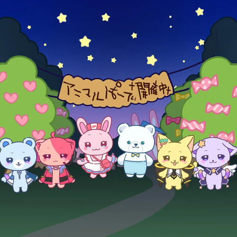 finished illust for anipa MV