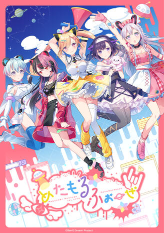 1st live Metamorphose key visual