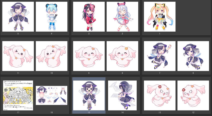 assets for Sabaten MV