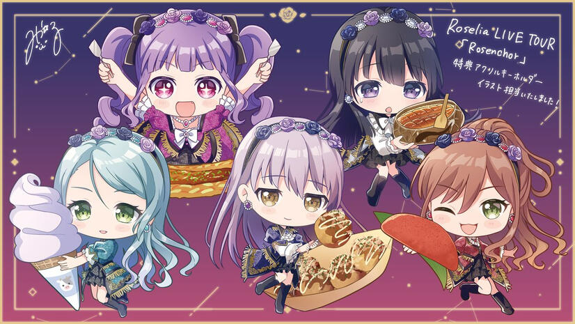 Roselia Rosenchor tour merch designs