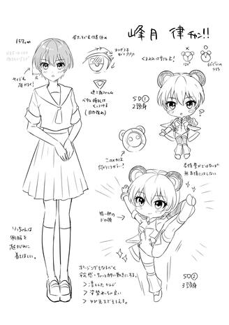 Ritsu reference sheet