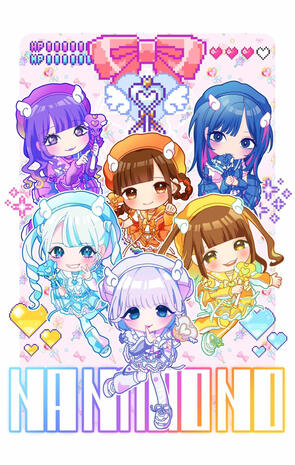 NANIMONO x Yumemita live NANIMONO merch designs