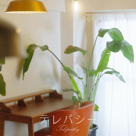 cover of Telepathy digital single