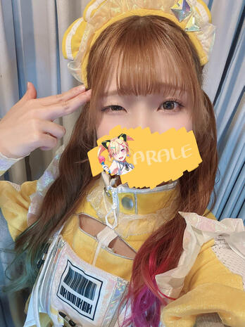Arale in Purin's costume